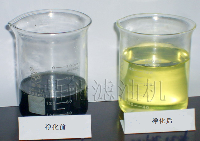 液壓油脫色凈化一體機(jī) 液壓油脫色凈化一體機(jī)