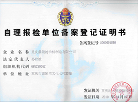 1644993911680841.jpg 2.jpg