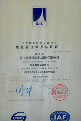 1644993937367885.jpg 5.jpg