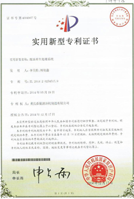 1644993977639135.jpg 10.jpg