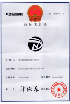 1644994010183269.jpg 14.jpg