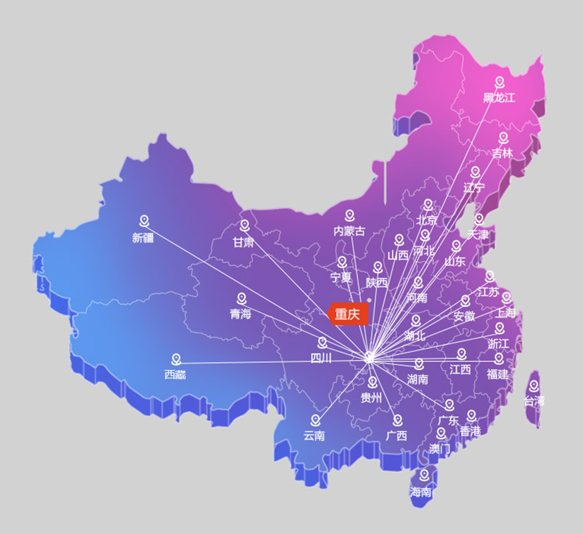 重慶濾油機(jī)