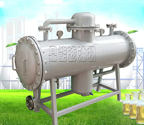 柴油濾油機(jī)